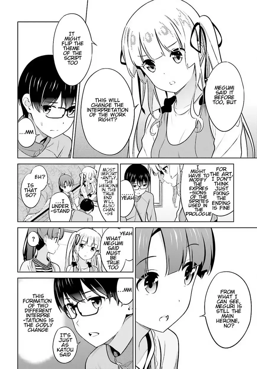 Saenai Kanojo no Sodatekata Chapter 24 8